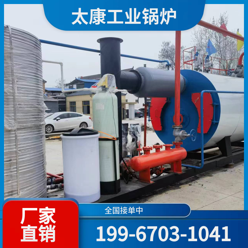 漯河水泥窑余热锅炉