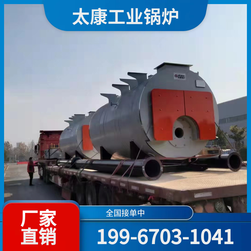 漯河干熄焦余热锅炉